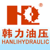 HANLI HYDRAULIC MACHINERY CO., LTD