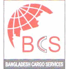 BANGLADESH CARGO SERVICES( A C&F COMPANY)