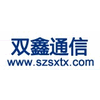 SHENZHEN SHUANGXIN COMMUNICATION EQUIPMENT CO.,LTD
