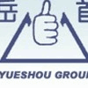 YUESHOU ROAD BUILDING MACHINERY CO.,LTD