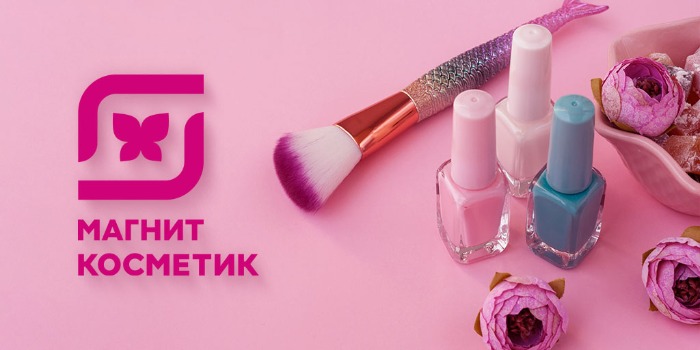Major expansion in Russia: Elian joins Magnit Cosmetic