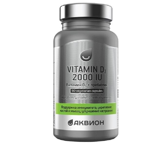 New in the AKVION PREMIUM-AKVION Vitamin D3 2000+prebiotic