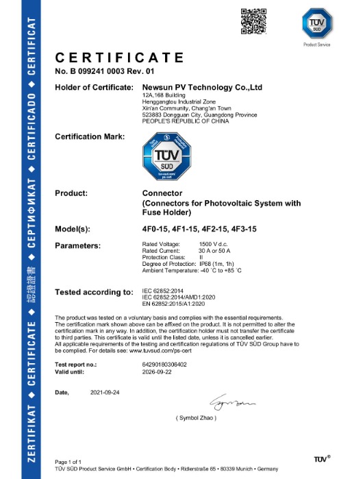 2021 TUV certificate for 1500VDC solar fuse connectors